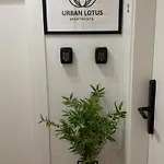 Apartment Urban Lotus , Self Check-in Tirana